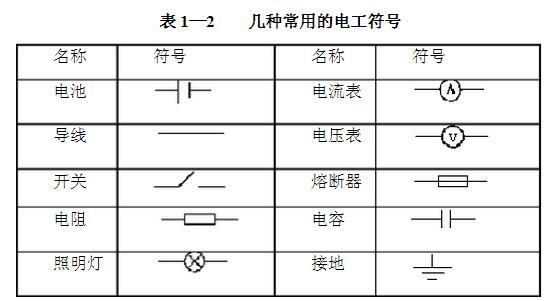 QQ截圖20160601123513.jpg QQ截圖20160601123513.jpg