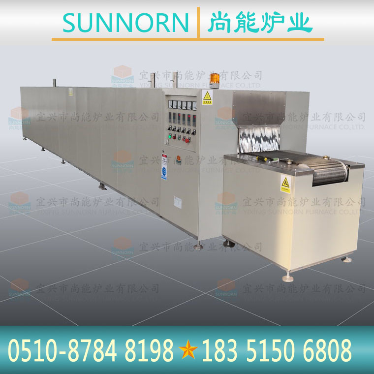 退火網帶爐 連續式燒結網帶爐 退火網帶爐 連續式燒結網帶爐