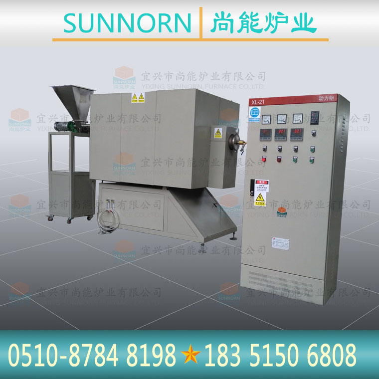1200度旋轉管式爐 粉末顆粒燒結爐 可傾斜轉爐